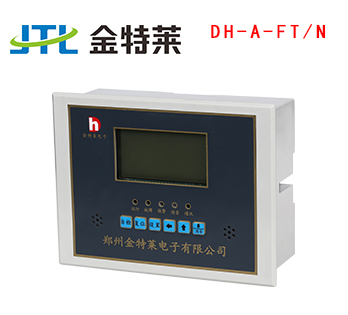 電氣火災監(jiān)控 電氣火災監(jiān)控
