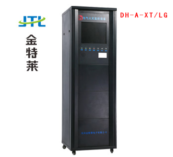 電氣火災(zāi)監(jiān)控探測(cè)器 電氣火災(zāi)監(jiān)控探測(cè)器