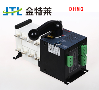 雙電源切換電源開關 雙電源切換電源開關