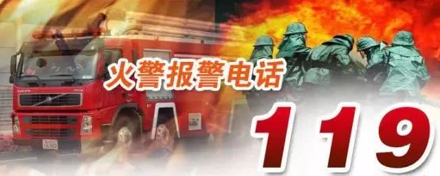 金特萊消防設備電源監(jiān)控系統(tǒng) 金特萊消防設備電源監(jiān)控系統(tǒng)