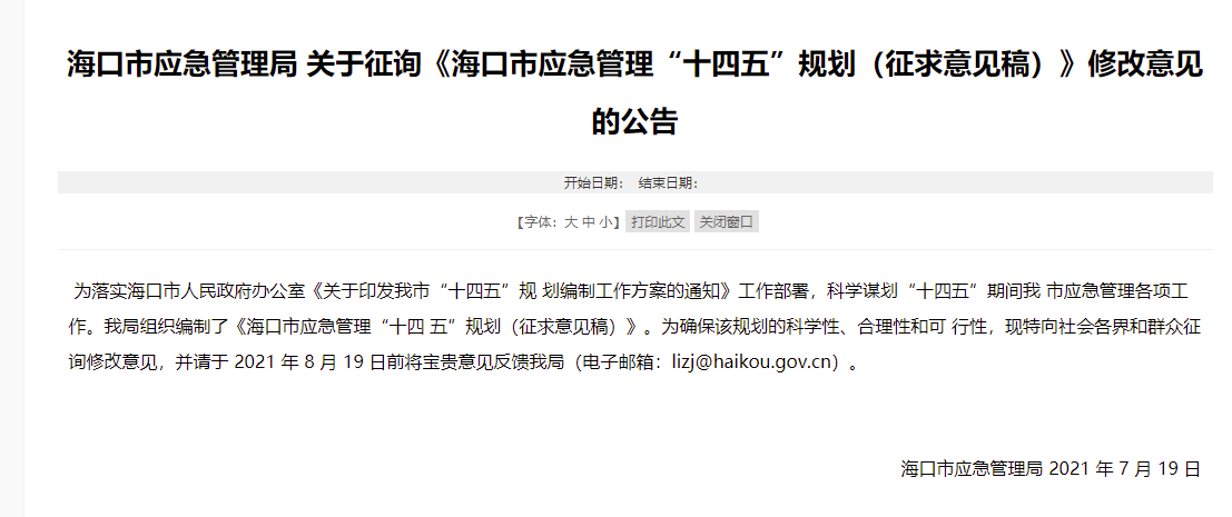 ?？谥腔巯? width=