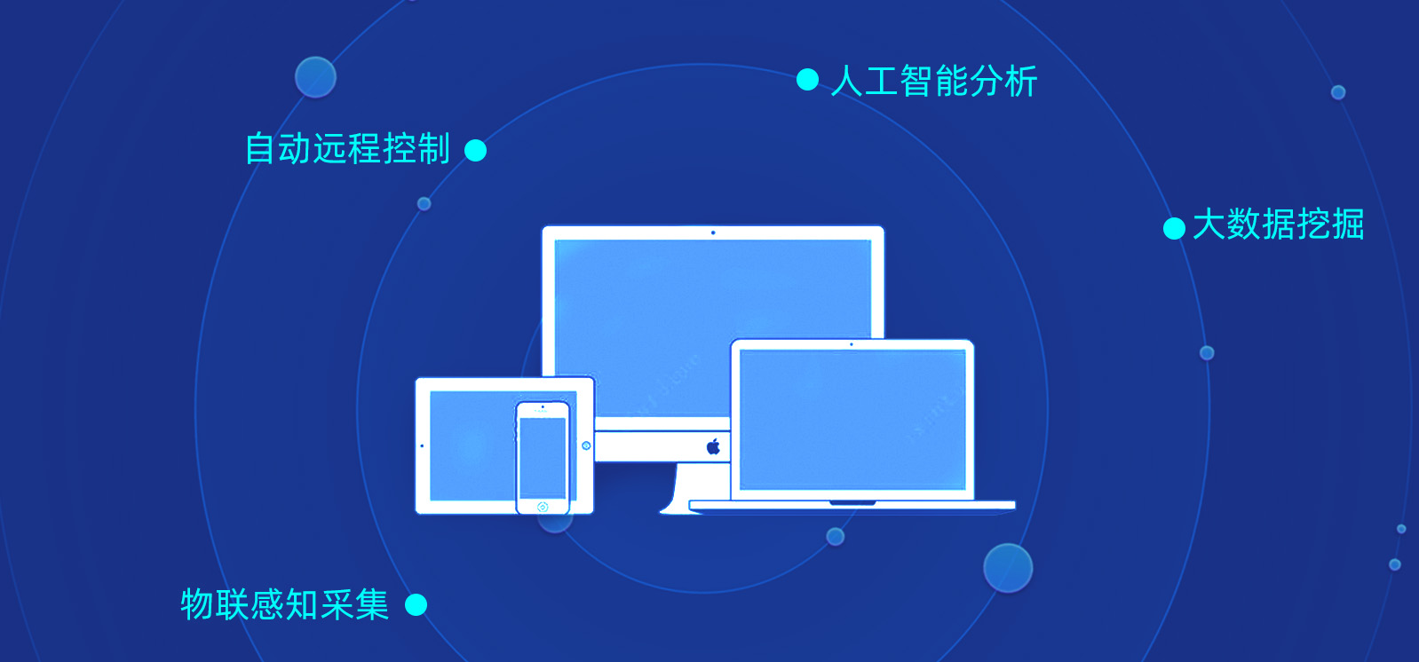 智能空氣開關有哪些功能? 智能空氣開關有哪些功能?