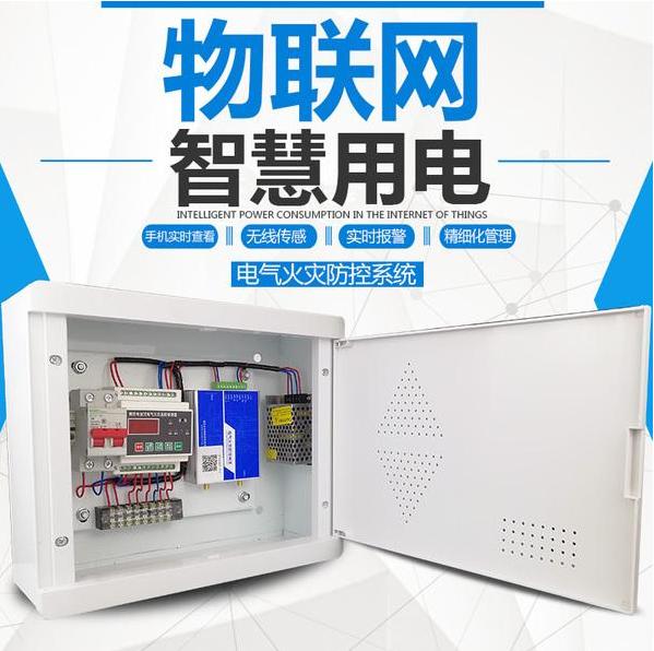 控制與保護(hù)開關(guān)進(jìn)行品牌哪個(gè)好?市場上熱門產(chǎn)品品牌可以推薦 控制與保護(hù)開關(guān)進(jìn)行品牌哪個(gè)好?市場上熱門產(chǎn)品品牌可以推薦