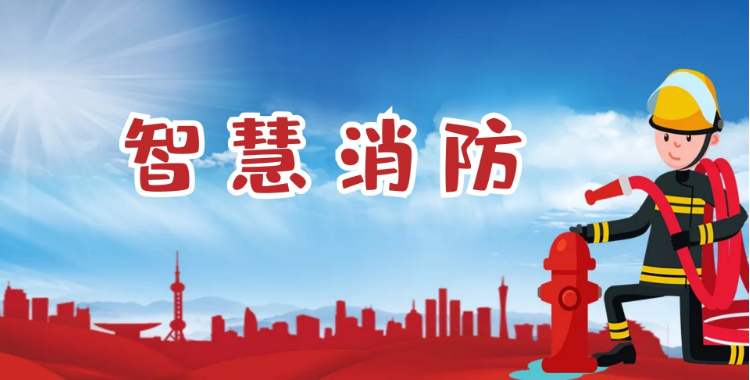 常見的多功能儀器儀表有哪些？