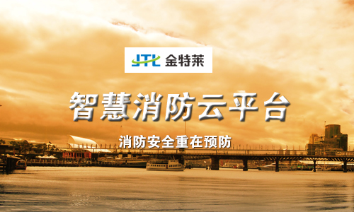 控制保護開關運行原理及性能分析 控制保護開關運行原理及性能分析