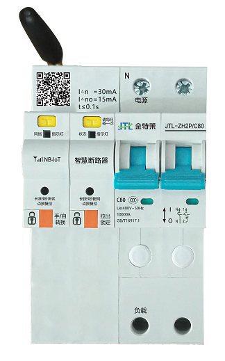 雙電源開關(guān)生產(chǎn)廠家簡介 雙電源開關(guān)生產(chǎn)廠家簡介